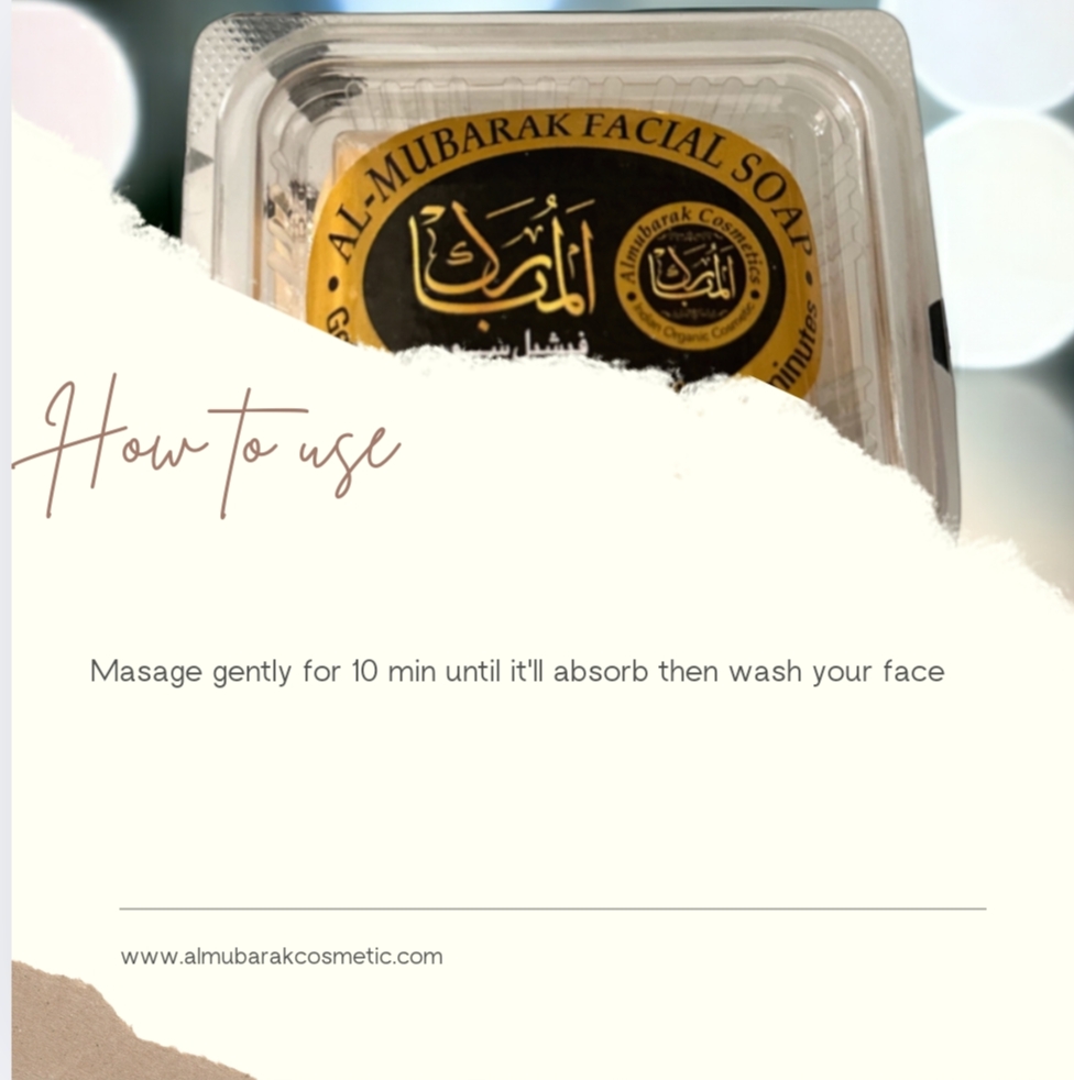 Almubarak Facial Soap for men & women - Image 3