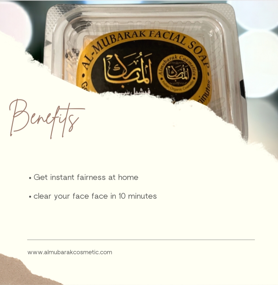 Almubarak Facial Soap for men & women - Image 4