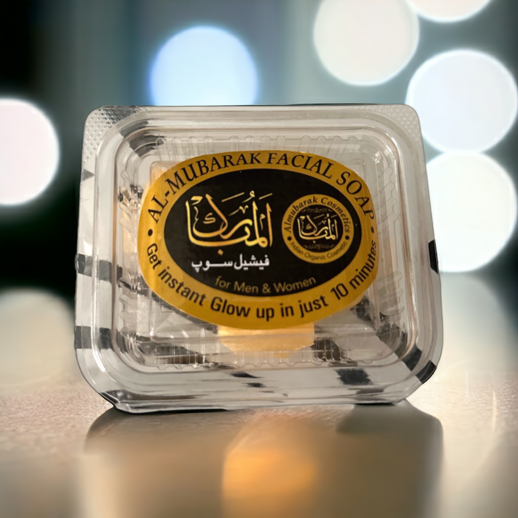 Almubarak Facial Soap for men & women