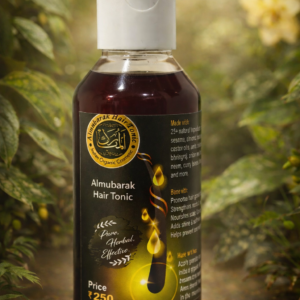 Almubarak Hair Tonic