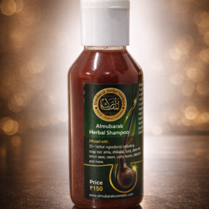 Almubarak Herbal Shampoo